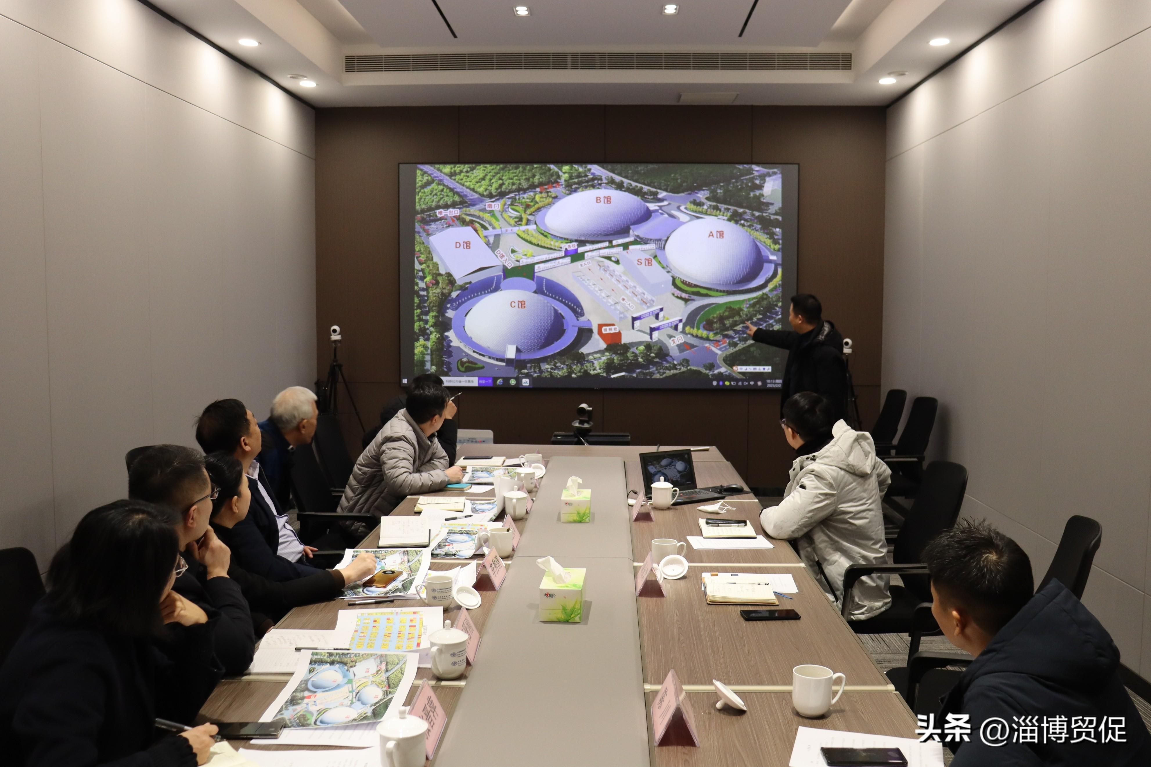 2023年淄博國際通用機械、化工機械展覽會各項工作全面開啟！